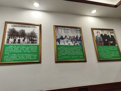 -李连贵熏肉大饼(沈阳站店)