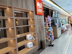 -西贝(上海我格广场店)