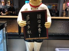 -比格比萨(林萃路店)