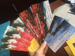 -木兰云雾山