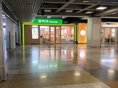 -甲乙饼·北京手工肉饼(西直门凯德茂店)