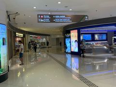 -香港ELEMENTS圆方