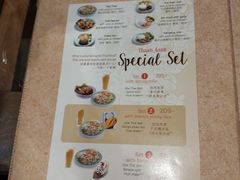 菜单-Cafe de Thaan Aoan