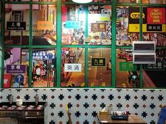-小龍鳳·港式海鲜打边炉(沙湖路店)