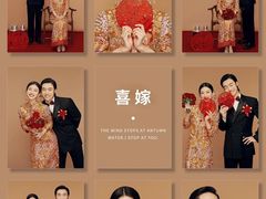 -经典婚纱摄影美学馆·私人定制