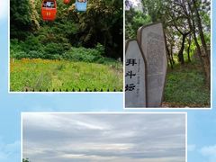 -善卷洞风景区