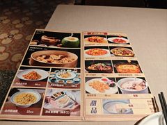 -顺鹅季·非遗烧鹅(六道口店)