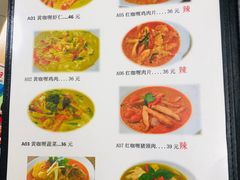 -龙舟池