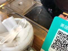 -鞠氏黑芝麻糊(水塔店)