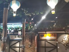 -·缸桶屋·韩式牛肋条自助烤肉(西湖D11店)