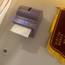 -巴黎拉斐派瑞美发沙龙