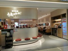 -小六汤包(万和城店)