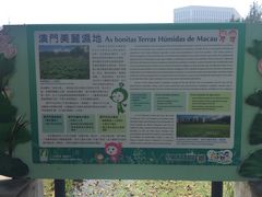 -龙环葡韵住宅式博物馆