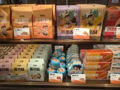-爸爸糖吐司面包(悠唐购物中心店)
