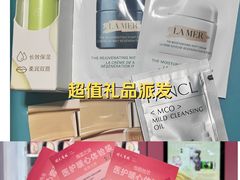 -开元商城(钟楼店)