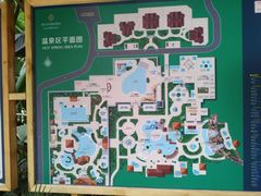 -国信南山温泉