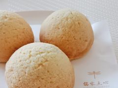 -铭家点心(秦岭路店)