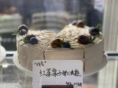 红茶栗子奶油蛋糕-dokidoki