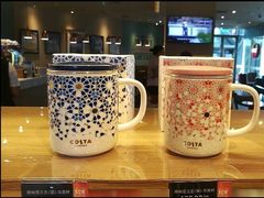 -COSTA COFFEE(水游城店)
