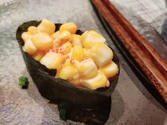 玉米军舰-戏作寿司(观音桥店)