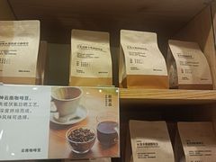-MUJI无印良品(万达太原街店)