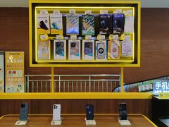 -爱回收·手机维修回收(上海森兰花园城店)