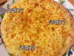 榴莲披萨-萨莉亚意式餐厅(南京环亚凯瑟琳广场店)
