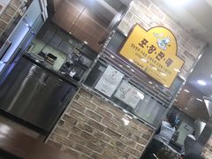 -神仙雪浓汤(明洞店)