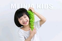 点击看大图 -美年亲子儿童摄影(合肥市滨湖新区金泉小区店)