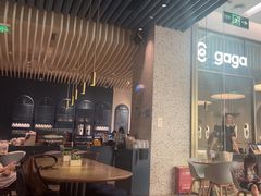 -gaga(金光华店)