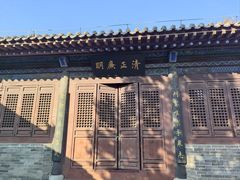 -河间府署