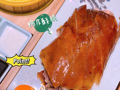 -味莊·青岛菜(云霄路店)
