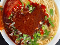 -清真·马安军辣子牛肉面