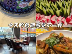 -八大碗·地道东北菜(白塔堡店)