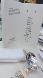 -人民大会堂宴会厅