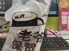 -茶月山·潮汕茶店(天河北店)