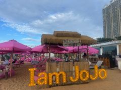 -威海国际海水浴场旅游区