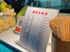 -柳州螺蛳粉24小时·手打柠檬茶(北京路店)