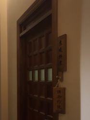 -娇玫荟SPA