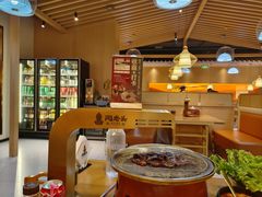 -闻老头·菊花炭烤肉(D11店)