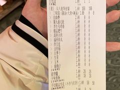 -蜀九鼎毛肚火锅(建瓯店)