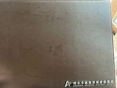 -秦皇岛阿尔卡迪亚滨海度假酒店
