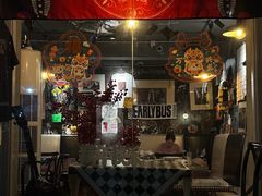 -鼓楼吃面·肉啃肉(南锣鼓巷店)