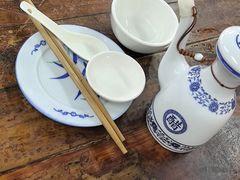 -吾介小籠館