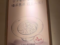-大鱼徽州·寻味徽菜(万象汇店)