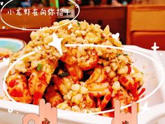 -阿胖龙虾(罍街店)