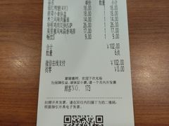 -萨莉亚意式餐厅(万嘉商业广场店)