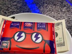 -蛙来哒(大汉悦中心店)