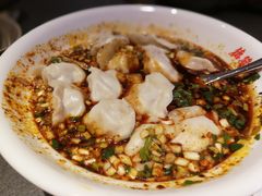 -德发长·花式蒸饺(大唐不夜城店)