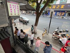 -同心楼(解放北路店)